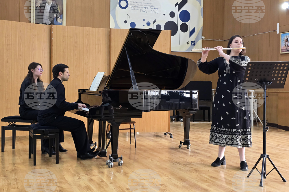 Пловдив - НУМТИ „Добрин Петков“ - концерт на преподавателите