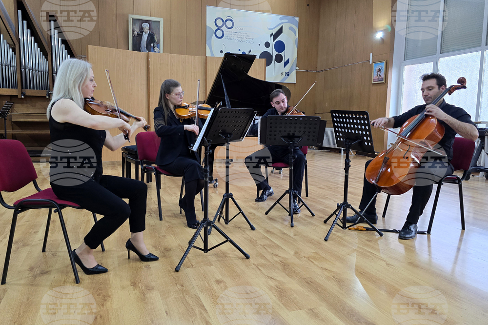 Пловдив - НУМТИ „Добрин Петков“ - концерт на преподавателите