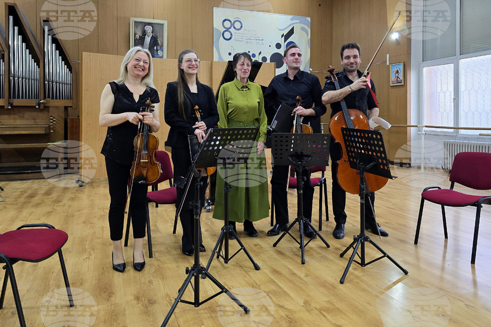 Пловдив - НУМТИ „Добрин Петков“ - концерт на преподавателите