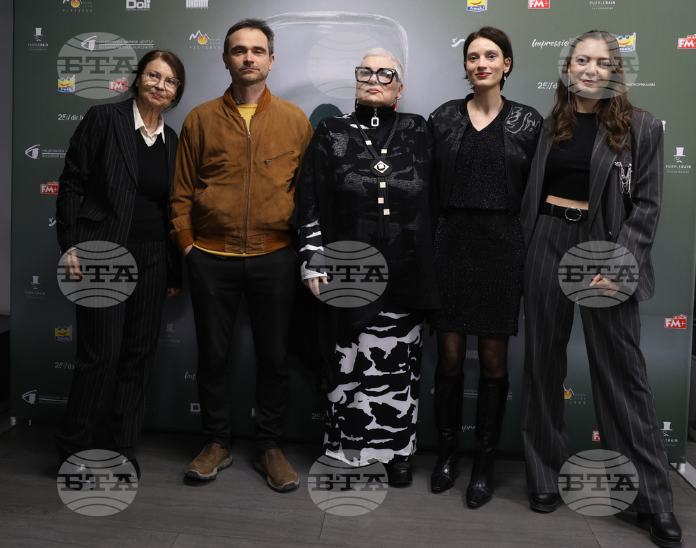 Кино „Одеон“ - български филм „Звезда“ - премиера