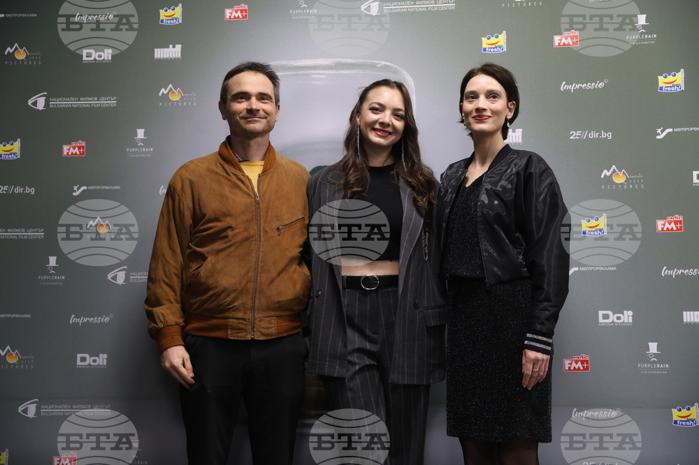 Кино „Одеон“ - български филм „Звезда“ - премиера