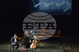 Русе - Мартенски Музикални Дни