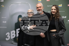 Кино „Одеон“ - български филм „Звезда“ - премиера