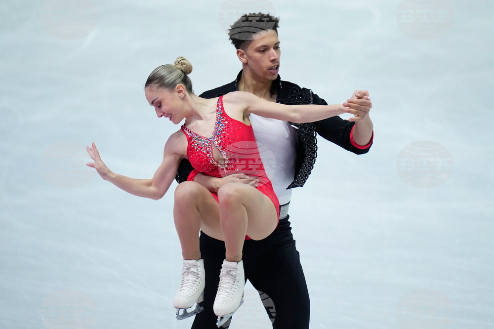 Czech Republic World Championships Figure Skating