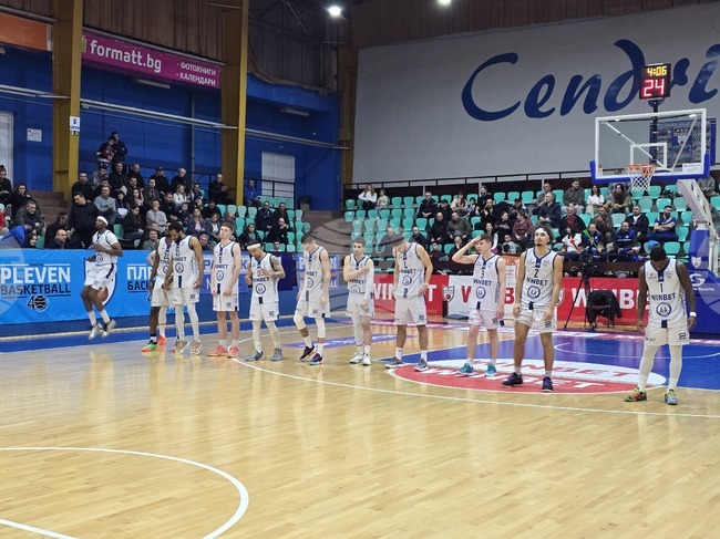 Спартак Плевен надделя над гостуващия Берое в мач от Националната баскетболна лига за мъже 