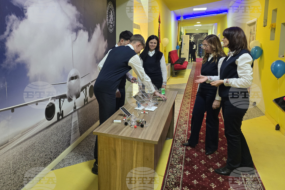 Гоце Делчев - ПГ по МСС „Пейо Кр. Яворов“ - СТЕМ център - откриване