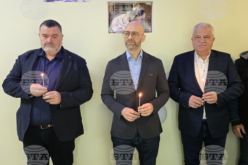 Гоце Делчев - ПГ по МСС „Пейо Кр. Яворов“ - СТЕМ център - откриване