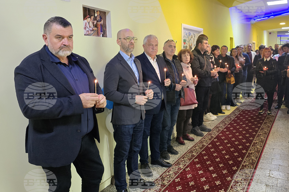 Гоце Делчев - ПГ по МСС „Пейо Кр. Яворов“ - СТЕМ център - откриване