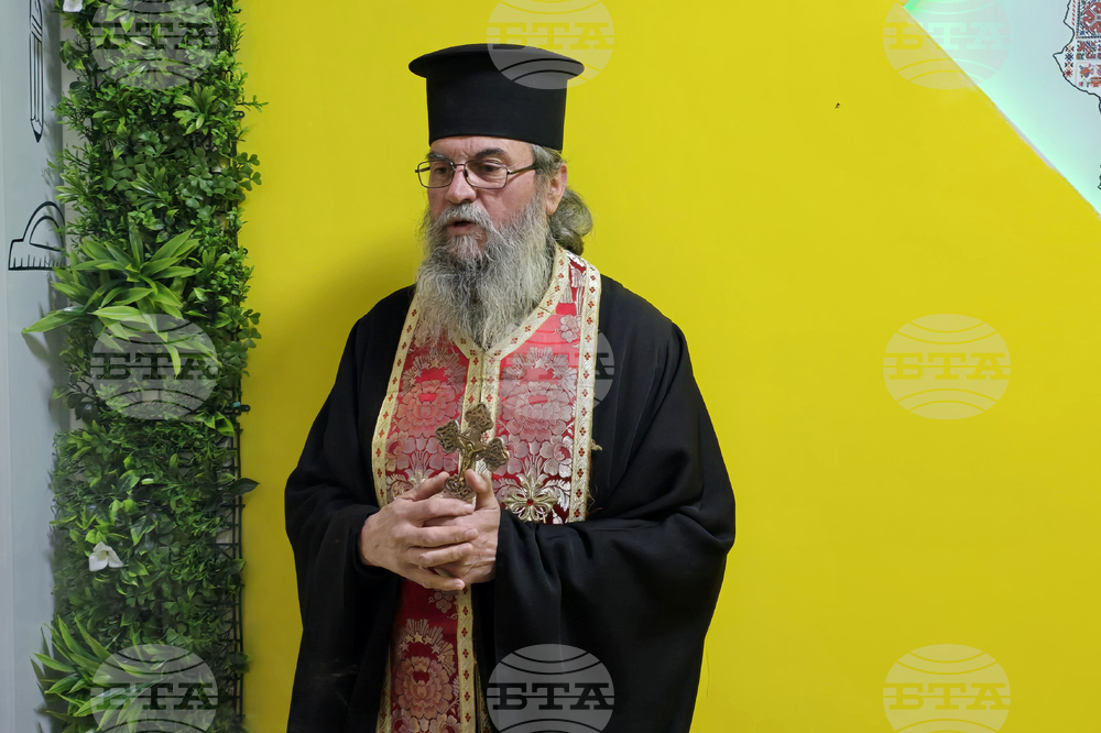 Гоце Делчев - ПГ по МСС „Пейо Кр. Яворов“ - СТЕМ център - откриване