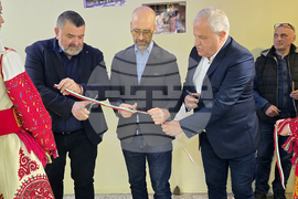 Гоце Делчев - ПГ по МСС „Пейо Кр. Яворов“ - СТЕМ център - откриване