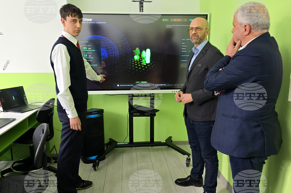 Гоце Делчев - ПГ по МСС „Пейо Кр. Яворов“ - СТЕМ център - откриване