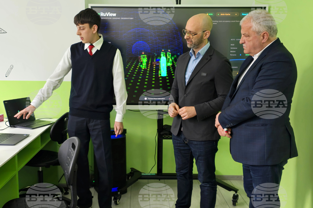 Гоце Делчев - ПГ по МСС „Пейо Кр. Яворов“ - СТЕМ център - откриване