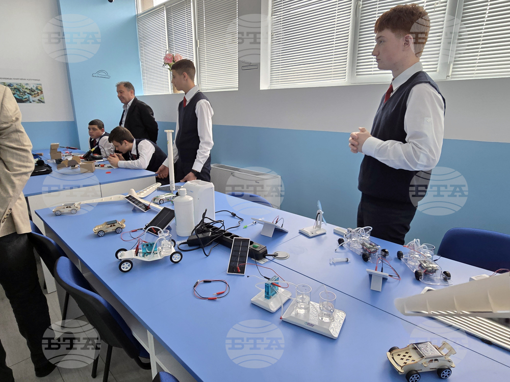 Гоце Делчев - ПГ по МСС „Пейо Кр. Яворов“ - СТЕМ център - откриване