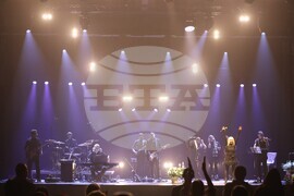 Благоевград - Лили Иванова - концерт