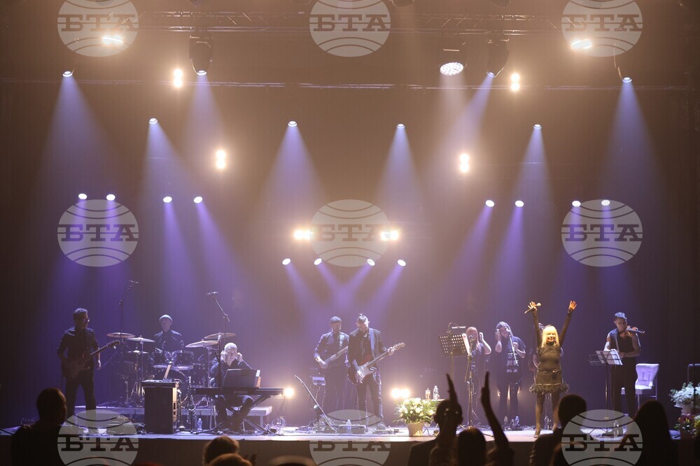 Благоевград - Лили Иванова - концерт