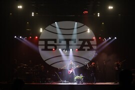 Благоевград - Лили Иванова - концерт