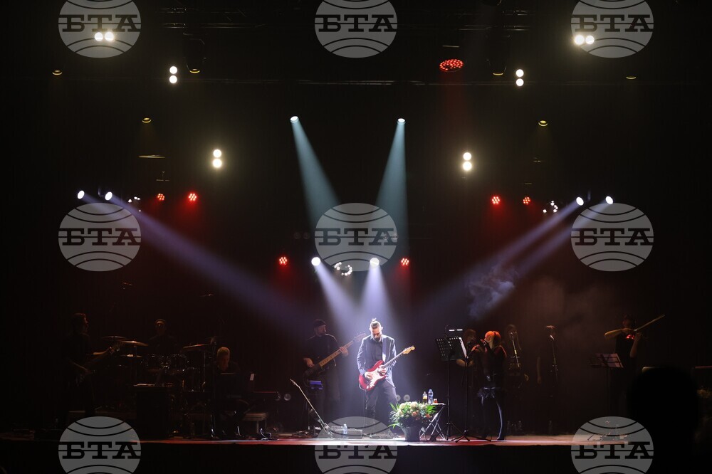 Благоевград - Лили Иванова - концерт