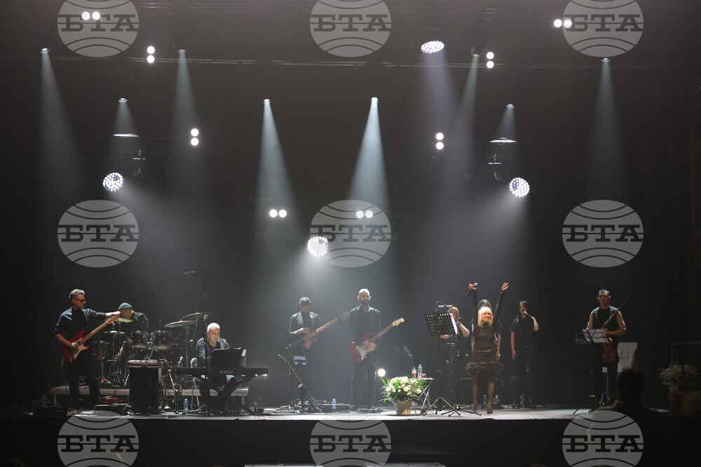 Благоевград - Лили Иванова - концерт