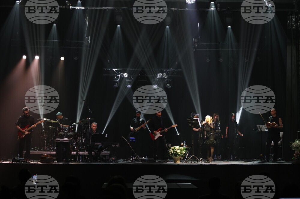 Благоевград - Лили Иванова - концерт