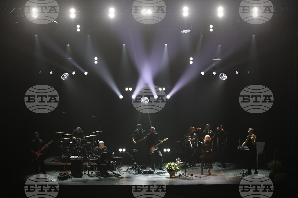 Благоевград - Лили Иванова - концерт