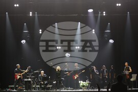 Благоевград - Лили Иванова - концерт