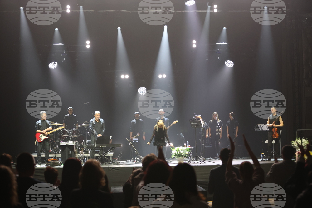 Благоевград - Лили Иванова - концерт