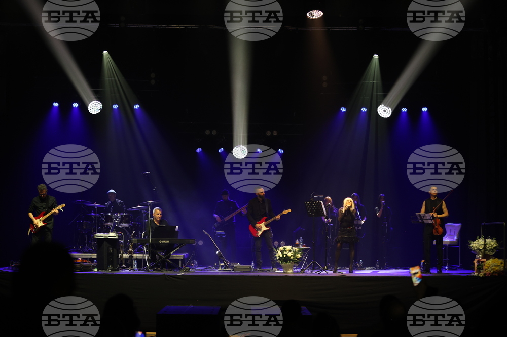 Благоевград - Лили Иванова - концерт