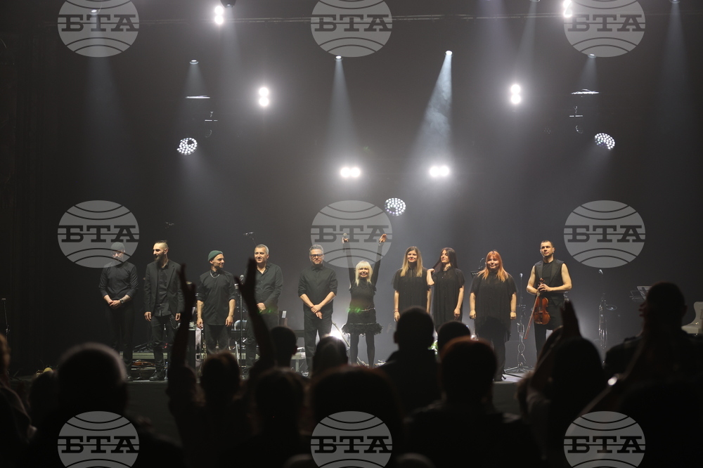 Благоевград - Лили Иванова - концерт