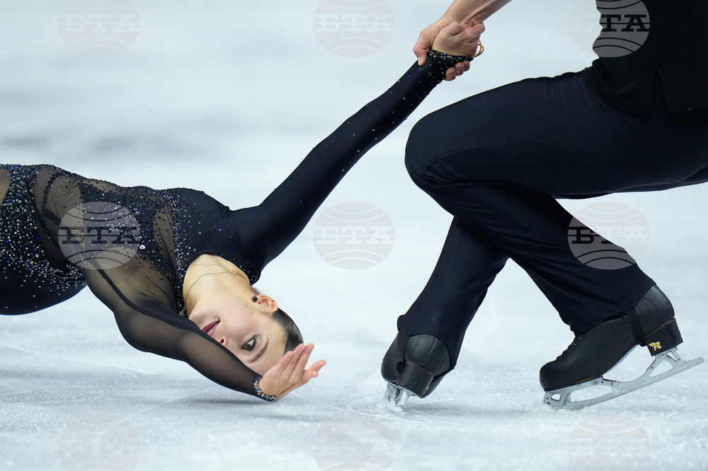 Czech Republic World Championships Figure Skating