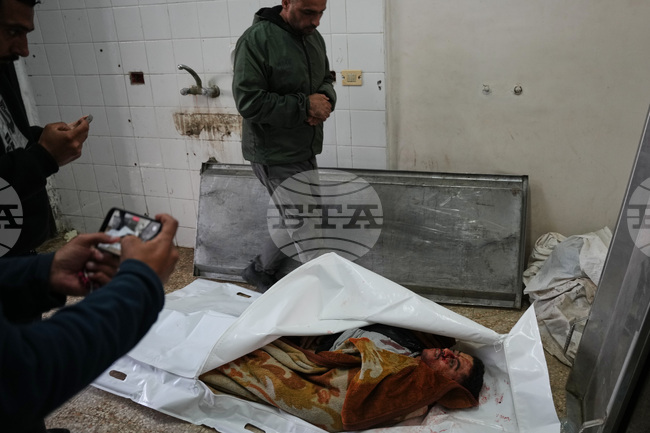 ADDITION Israel Palestinians