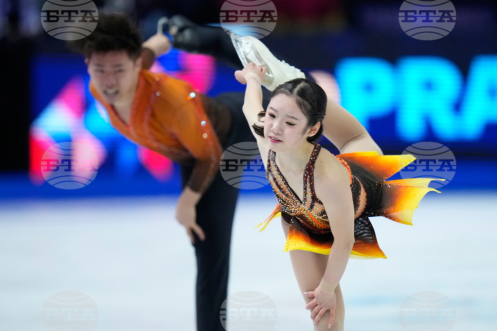 Czech Republic World Championships Figure Skating