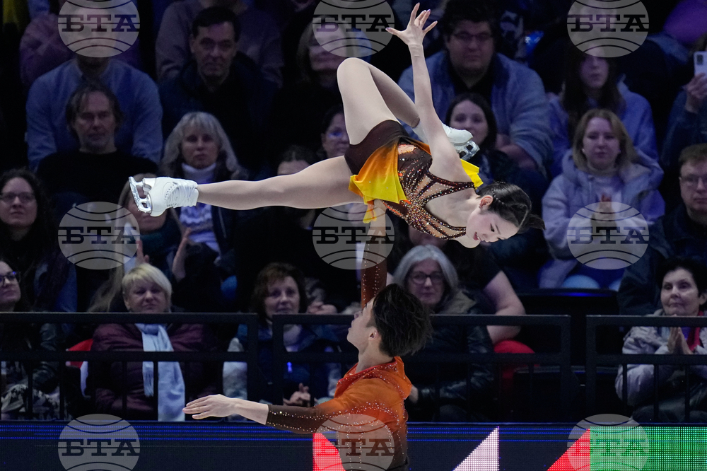 Czech Republic World Championships Figure Skating