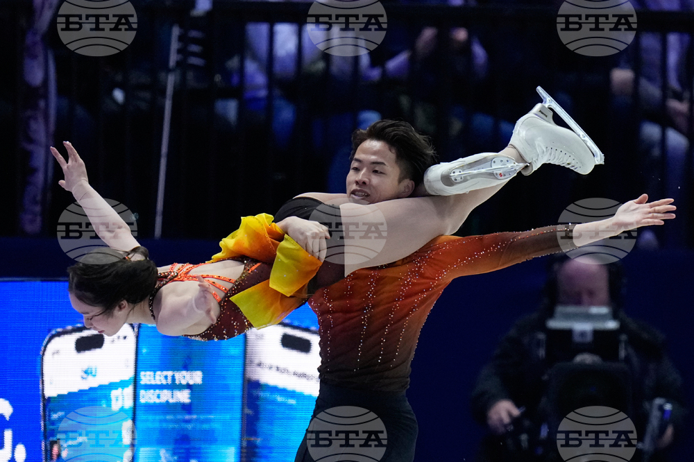 Czech Republic World Championships Figure Skating