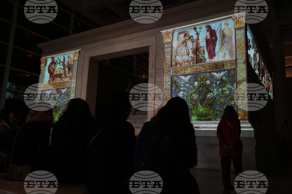 Italy Ara Pacis