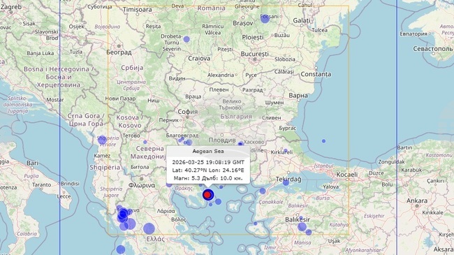 Земетресение с магнитуд 5,3 по Рихтер е регистрирано в Егейско море в 21:08 часа, съобщиха от НИГГГ-БАН