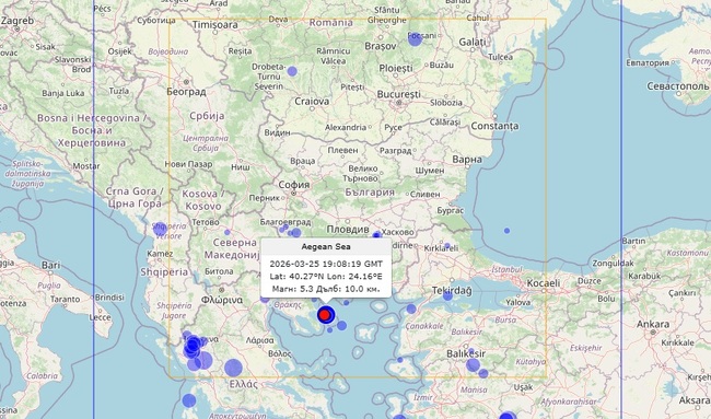 Aegean Sea Earthquake Measuring 5.3 on Richter Scale Felt in Southern Bulgaria