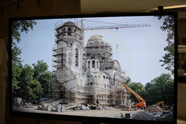 Благоевград - храм - проект - представяне