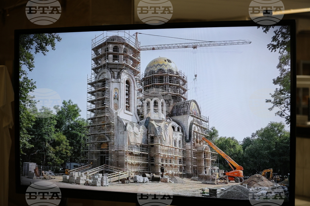 Благоевград - храм - проект - представяне