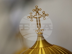 Благоевград - храм - проект - представяне