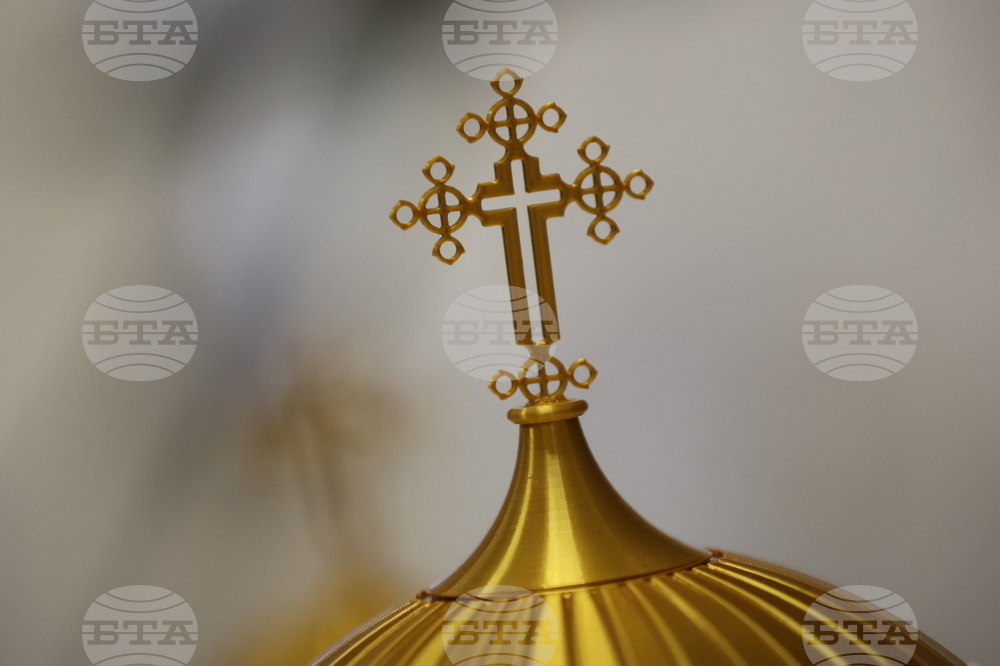 Благоевград - храм - проект - представяне