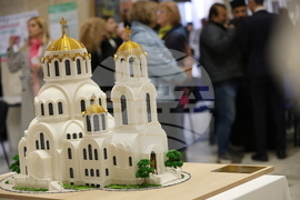 Благоевград - храм - проект - представяне