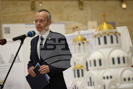 Благоевград - храм - проект - представяне