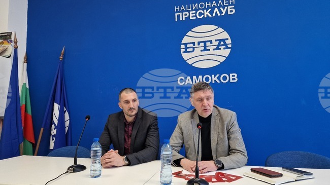 BSP - United Left List in Sofia Region Made Up of Professionals, Says Top-of-the-List Candidate