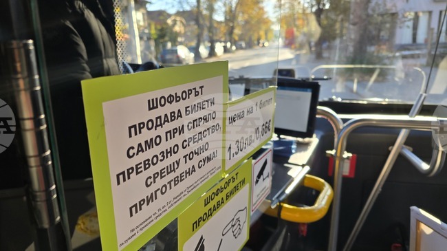 Два нови електробуса ще има в парка на „Тролейбусен транспорт“ - Враца 