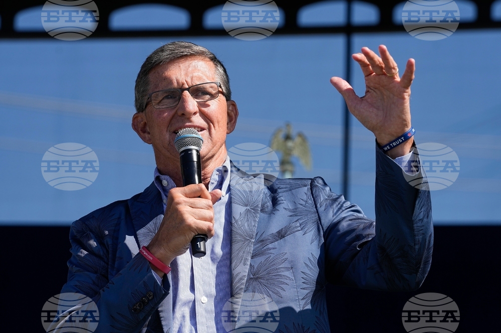 Justice Department Michael Flynn