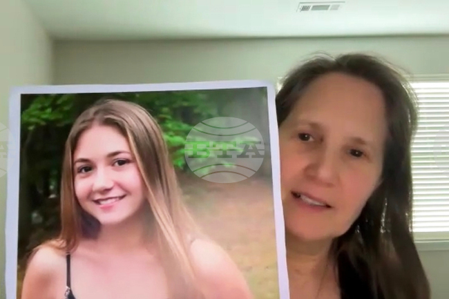 US Social Media Trials Parents