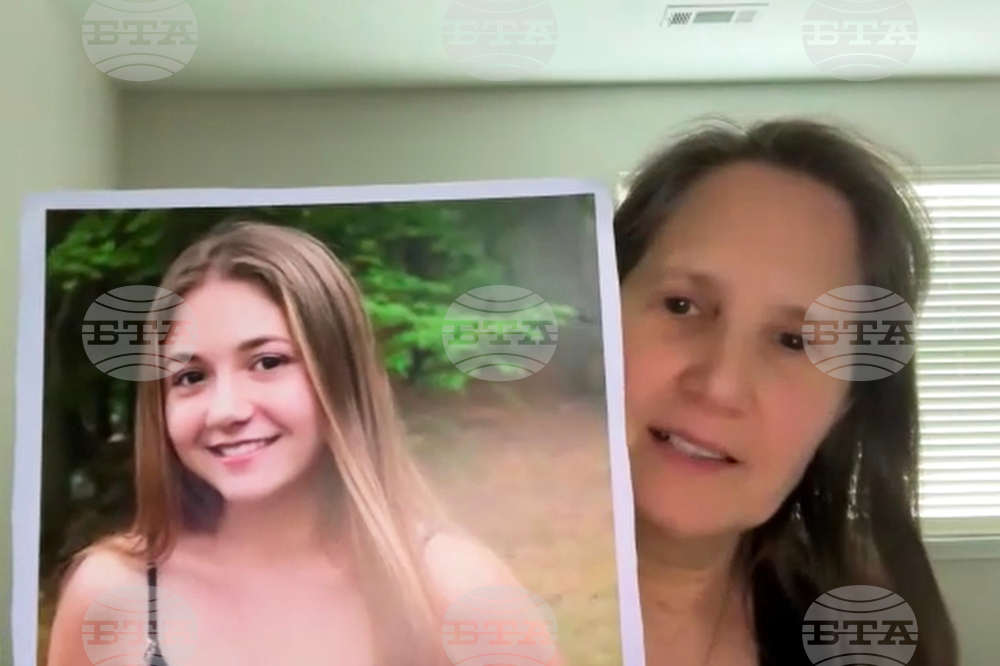 US Social Media Trials Parents