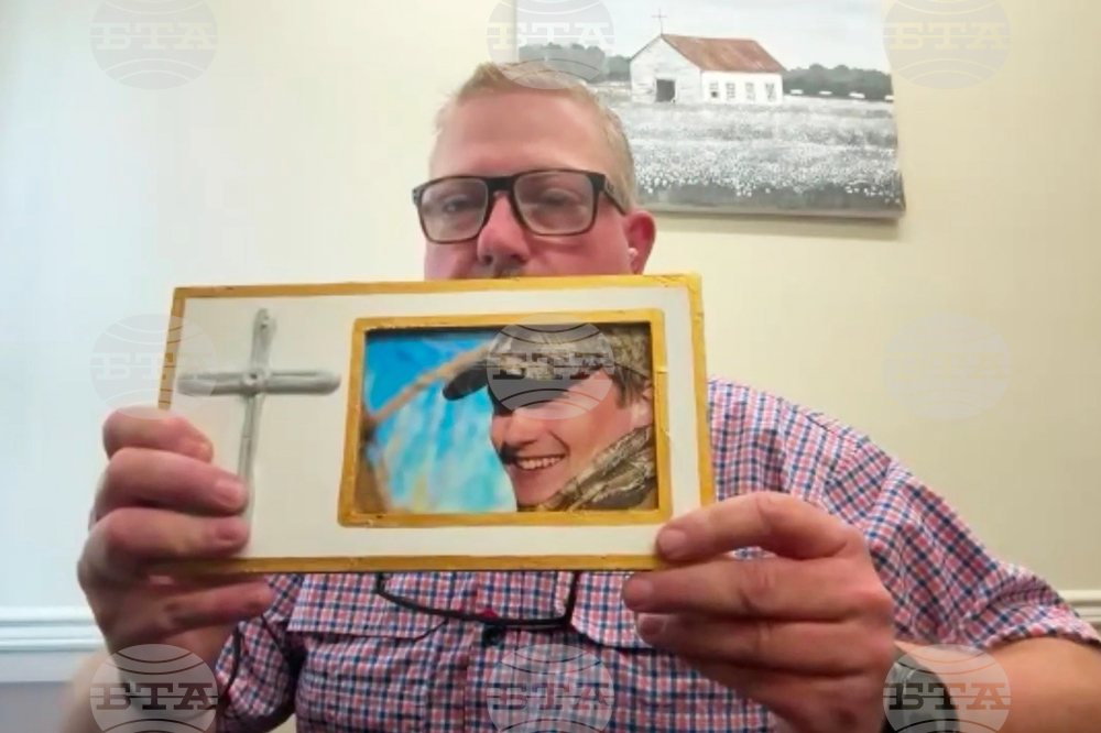 US Social Media Trials Parents