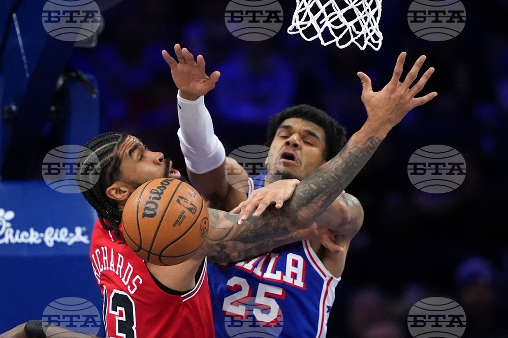 Bulls 76ers Basketball