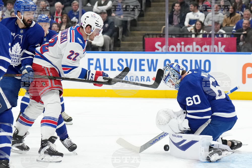 Ranger Maple Leafs Hockey